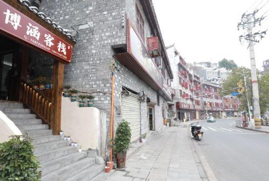 Hotel Phoenix Bohan Inn