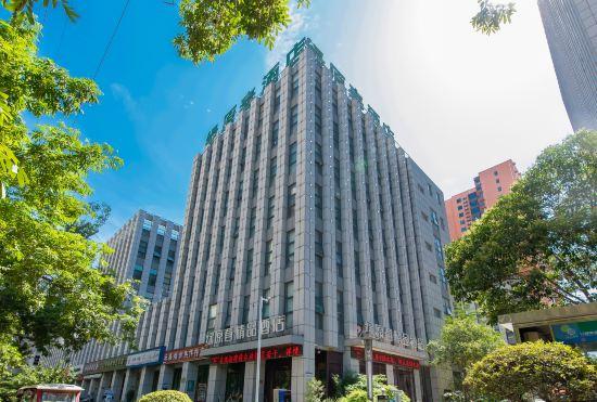 Luyuanchun Boutique Hotel (Jiaozuo University of Technology Shuangyong Theme Park)