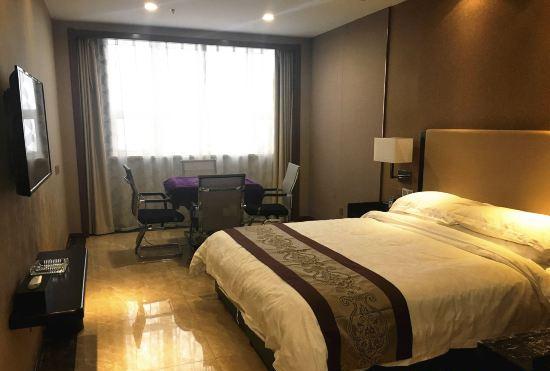 Phoenix Grand Hotel (Xianyang Yangling)