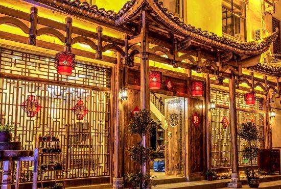 Jian Boutigue Hotel