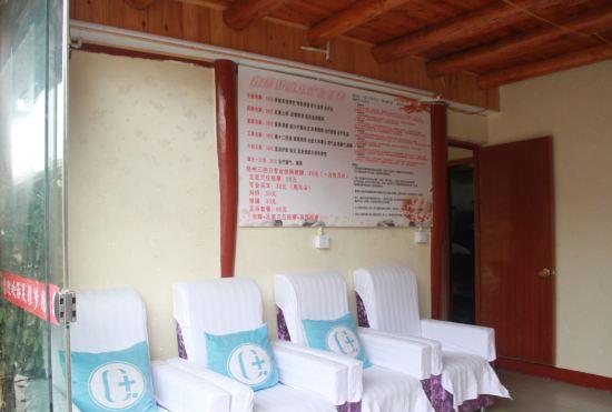 Hotel Xinyuan Mengya Inn