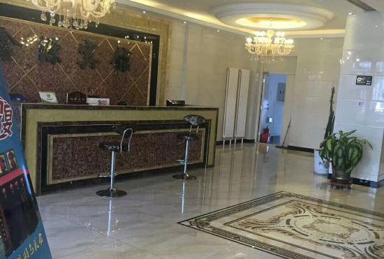 Гостиница Fuyuan Xinyuan Hotel