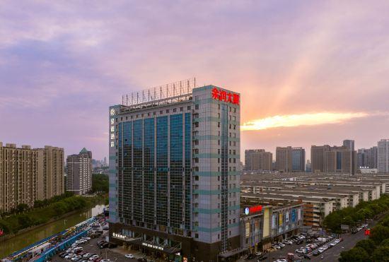 Гостиница Starway Hotel (Jiangyin High-tech Zone Shashan Road Branch)