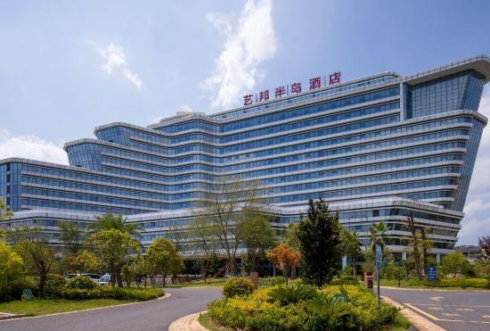 Гостиница Yibang Peninsula Hotel