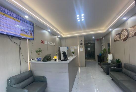 Гостиница Tianshui Wanhui hotel