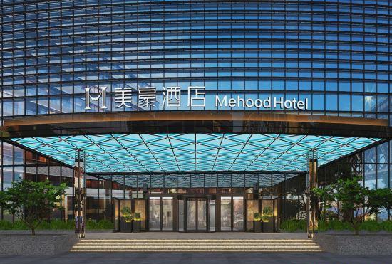 Гостиница Mehood Hotel (Jining High-tech Zone)