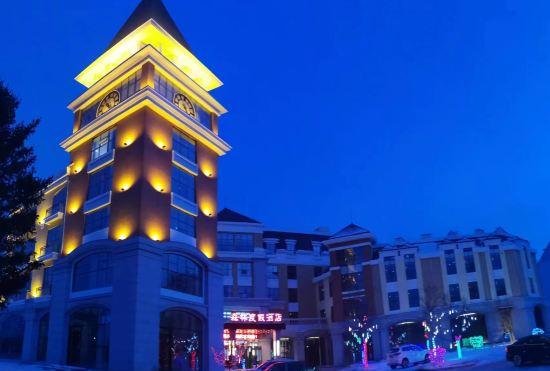 Hotel Forest Resort