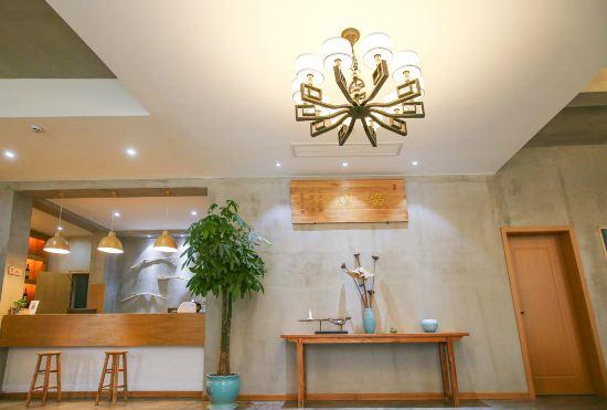 Hotel Lanting Sushe Homestay