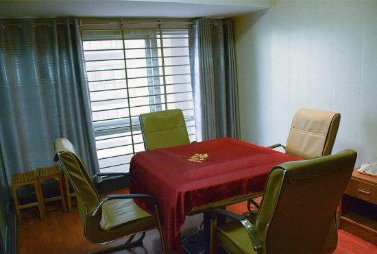 Гостиница Holiday Inn Luohe MOCO