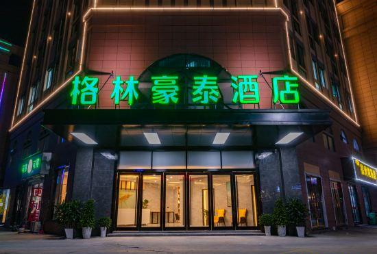 Hotel Greentree Inn(Honghe Town store)
