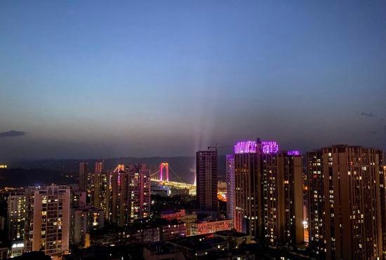 Гостиница Yichang Lusen B & B