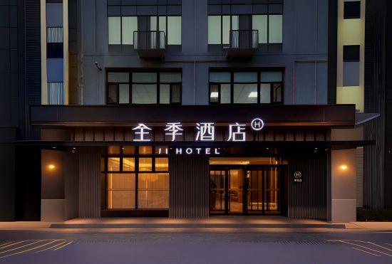 JI Hotel (Jinan Hi-tech Zone Dinghao Plaza)