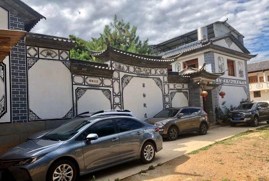 Гостиница Jianchuan Duan Home Inn