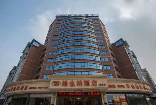 Гостиница Vienna Hotel (Zhangshu Train Station)