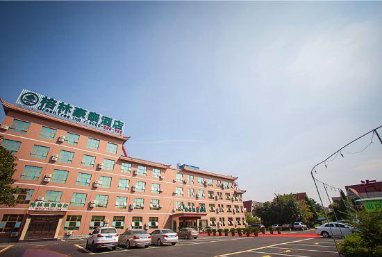 Гостиница GreenTree Inn Anhui Wuhu YinhuNorthRoad Fangte World Resort South Gate Business Hotel