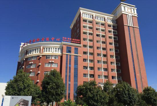 Hotel Kunming Medical University of International Exchange Center