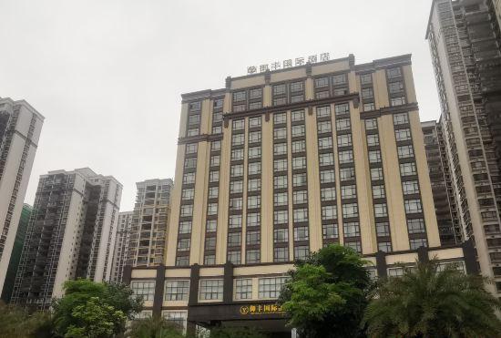 Гостиница Yufeng International Hotel