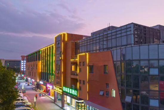 Hotel Greentree Inn (Changshu Southeast Yuyue Plaza Store)