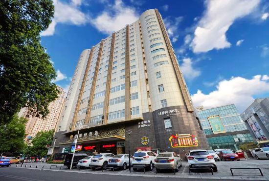 Гостиница How Right Hotel(Mianyang Capital Plaza Store)