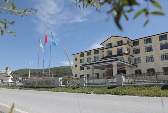 Гостиница Songpan Donge'er International Resort Hotel