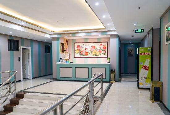 Гостиница Jinhao Express Hotel