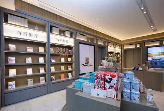 Ji Hotel (Jinan east station store)