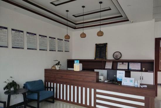 Гостиница Xingyi Biantun Homestay