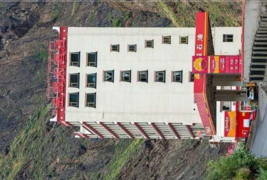 Гостиница DAN BA JIN YUAN HOTEL