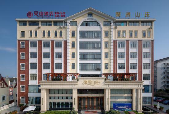mian yang jian shan Hotel