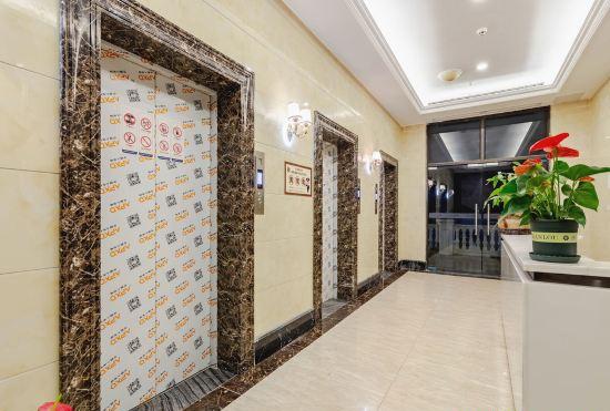 Гостиница mian yang jian shan Hotel