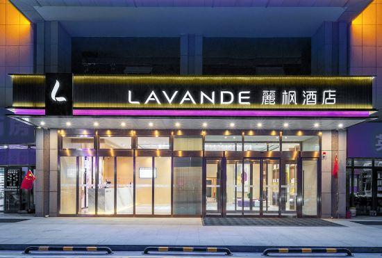 Lavande Hotel Kuche Western Region Ledu