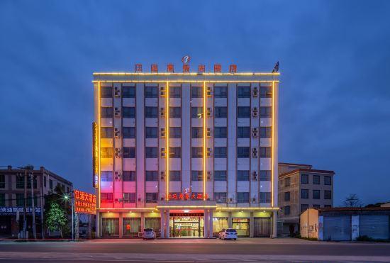 Hepu River Yun Business Hotel