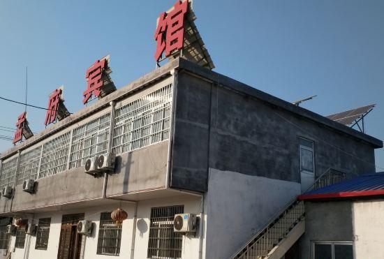 Гостиница Feixian Mengfu Hotel