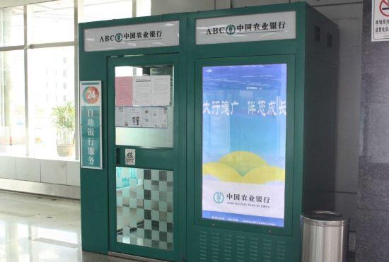 Гостиница Yabuli Xuelong Resort