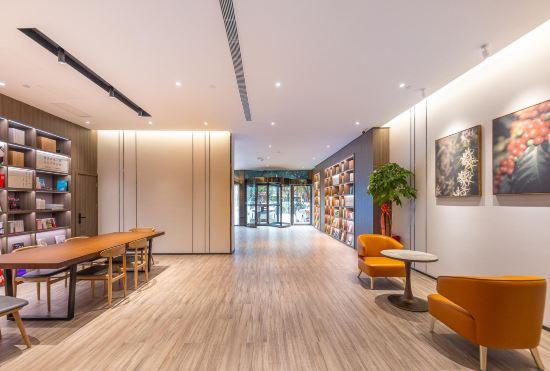 Гостиница Hanting Hotel