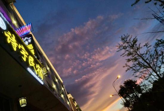Гостиница Wencheng Shiyu Homestay