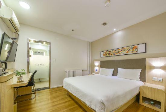 Hanting Hotel (Jinan Railway Station, Jing'er Road)