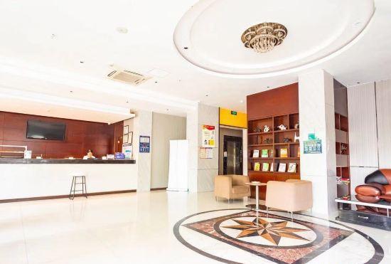 Гостиница Libo Yahao Hotel