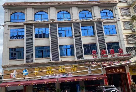 Гостиница Oriental Open Source Hotel