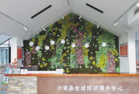 Гостиница Songnan Zhujia Linyuanshe Shijia