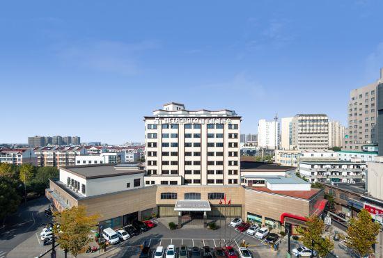 Metropolo Tongxiang Mixc Hotel