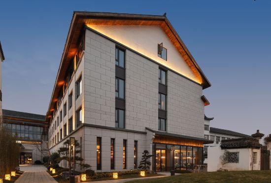 Hotel Hampton by Hilton Wuzhen