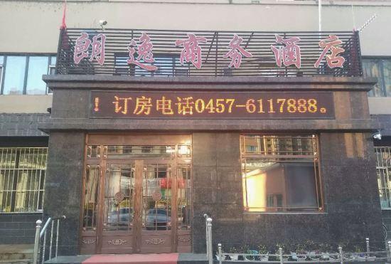 Гостиница Langyi Business Hotel, Daxing'anling