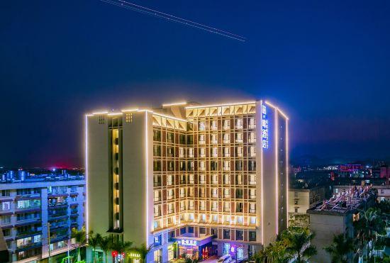Hotel James Joyce Coffetel (Pu,er,ChuangjiShangcheng）