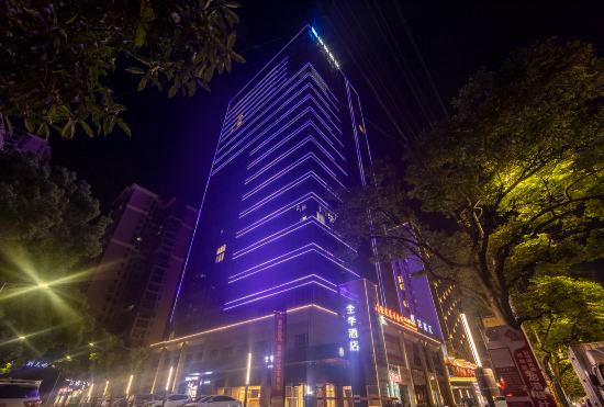 Ji Hotel (Hunan University of Arts and Sciences)