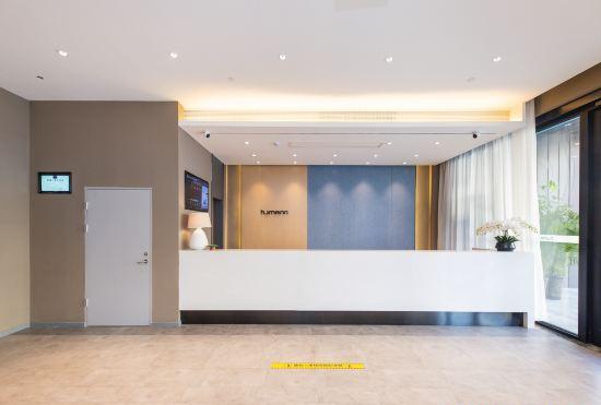 Hotel Home Inns · NEO (Susong Fu Yu Lu Store)