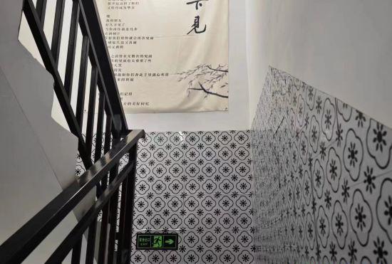 Hotel Qingyuan Couching·Xiaowo Qingya Homestay