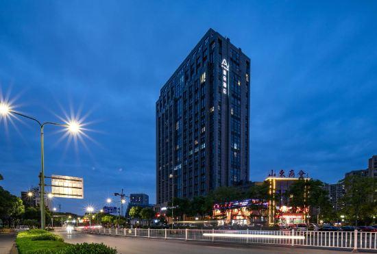 Jiaxing Nanhu Lake yaohan Atour Hotel