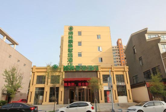 Hotel Greentree Express Changshu Meili Hengfeng Street Branch