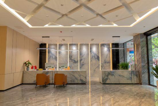 Гостиница Xi'an Nanhe Hotel
